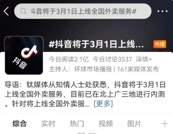 九州官网-特殊成绩特殊,信托品牌实力