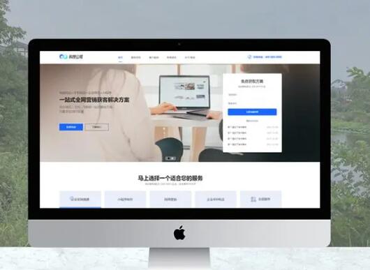 九州官网-特殊成绩特殊,信托品牌实力