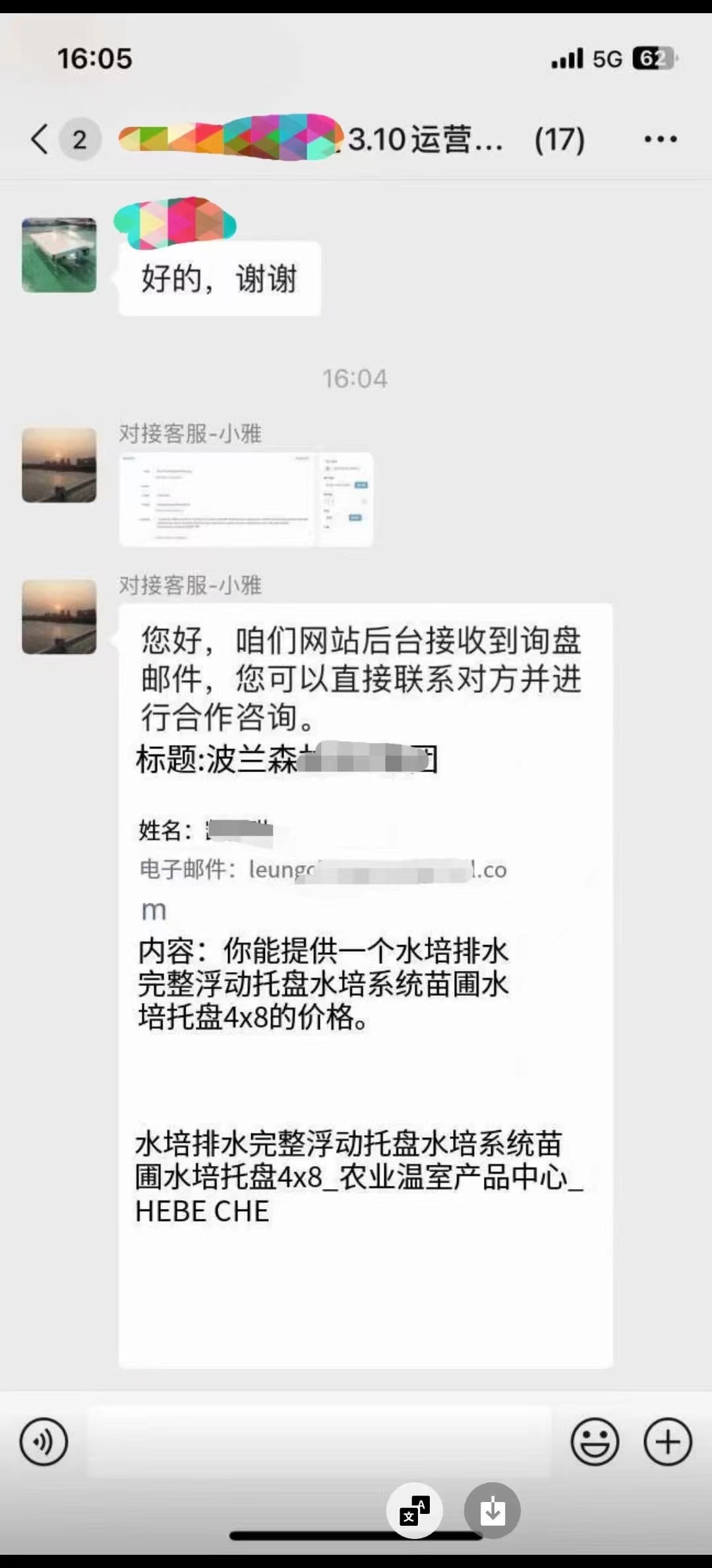 九州官网-特殊成绩特殊,信托品牌实力