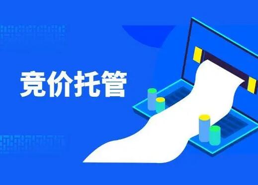九州官网-特殊成绩特殊,信托品牌实力