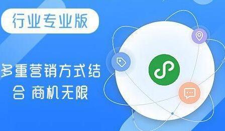 微信小程序怎么开发