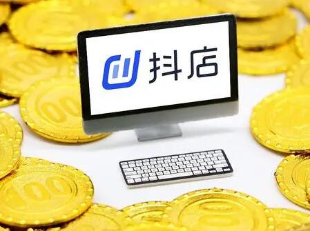抖店生意好做吗？？？？？怎么运营抖店？？？？？