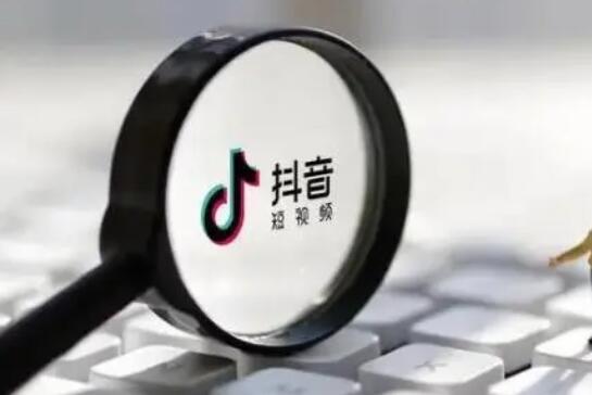 什么是抖音矩阵？？？？？怎样打造抖音矩阵？？？？？ 