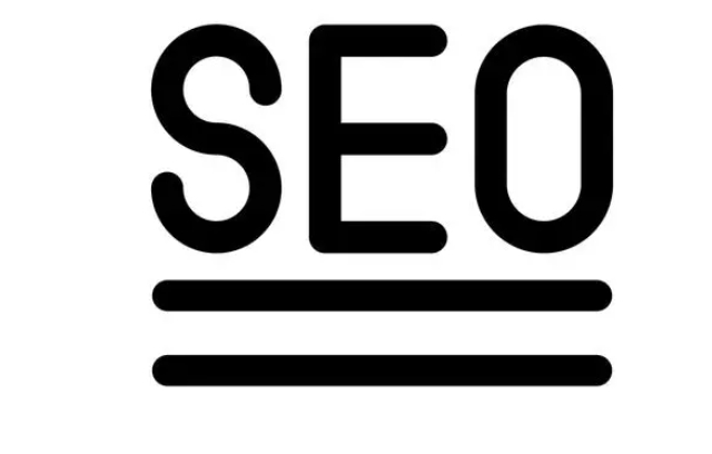 2024年尚有须要做SEO吗？？？？？？？