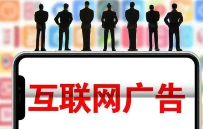 想做竞价推广，，，，，，，，4大搜索平台怎样选择？？？？？